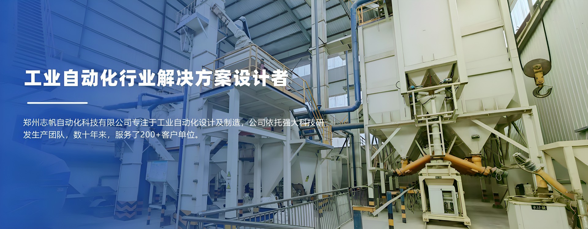 東莞畫冊(cè)印刷